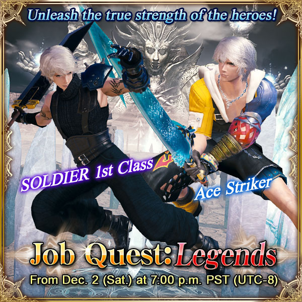 Mobius final fantasy soldier 1st class how to get